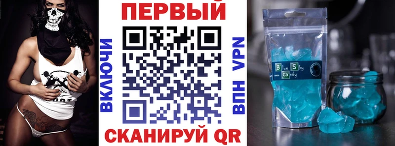 сколько стоит  KRAKEN онион  АМФ VHQ  Снежногорск 