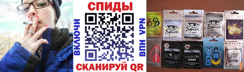 БУТИРАТ BDO 33%  Снежногорск 