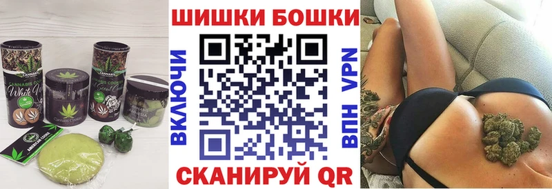 Cannafood марихуана  KRAKEN онион  Снежногорск 
