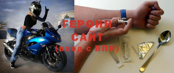 mdpv Балабаново