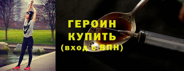 ALPHA PVP Покачи