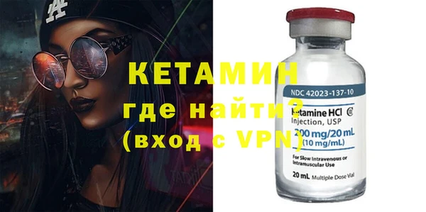 сатива Баксан