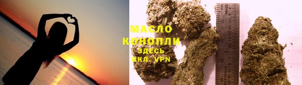 mdpv Балабаново