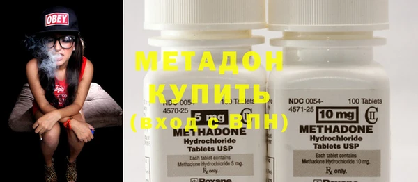 mdpv Балабаново