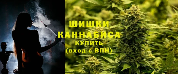 mdpv Балабаново