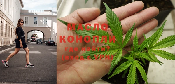 марки nbome Аркадак