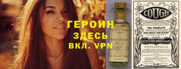mdpv Балабаново