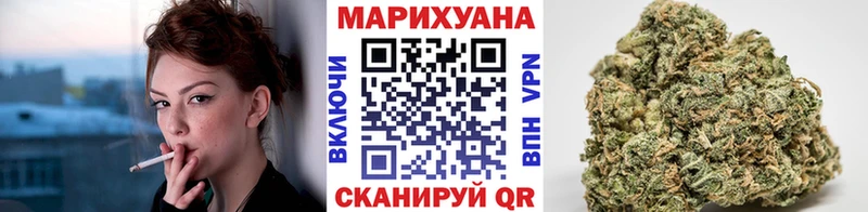 Бошки марихуана гибрид  ОМГ ОМГ как войти  Снежногорск 